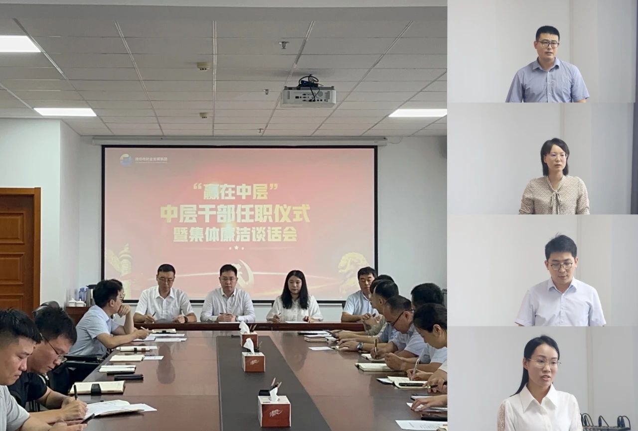 微信圖片_20240919082326.jpg 微信圖片_20240919082326.jpg